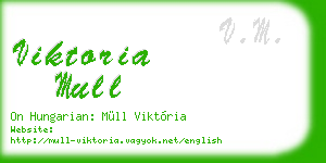 viktoria mull business card